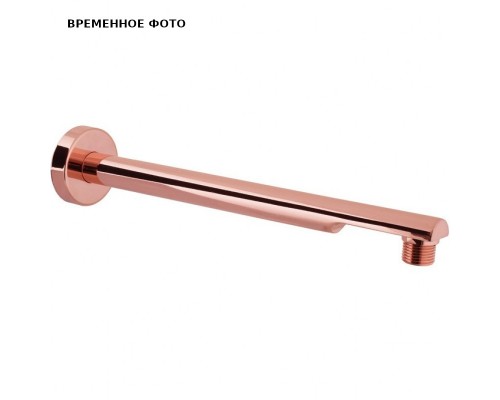 Кронштейн для верхнего душа Remer 40 см, цвет bruched copper