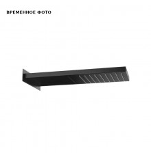 Верхний душ настенный 50x20 см Remer, черный матовый