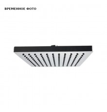 Верхний душ Remer 30 х 30 см с шарнирным соединением 30 см, хром