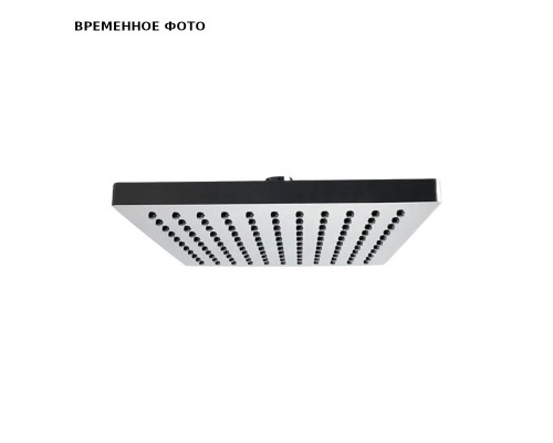 Верхний душ Remer 30 х 30 см с шарнирным соединением 30 см, хром