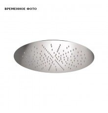 Верхний душ потолочный 44 см Remer , белый матовый