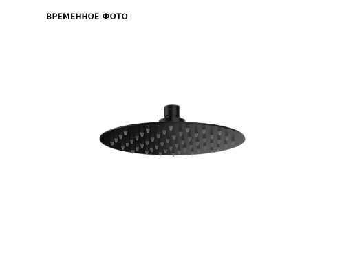 Верхний душ с шарнирным соединением 20 см, черный матовый