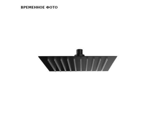 Верхний душ с шарнирным соединением 30х30 см Remer, черный матовый