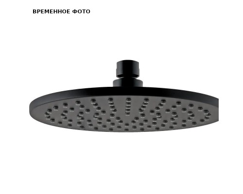 Верхний душ Remer 20 см, черный матовый