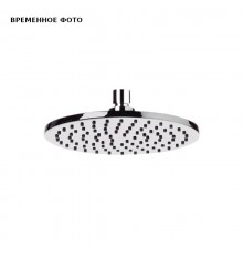 Верхний душ Remer 20 см, браш. мат. никель