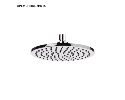 Верхний душ Remer 20 см, браш. мат. никель