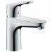 Смеситель для раковины HansGrohe HG Focus с гигиеническим душем хром