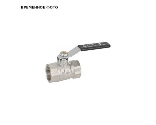 Кран ВВ 1'1/4 плоская ручка ARIZONA серия 601 стандартный проход