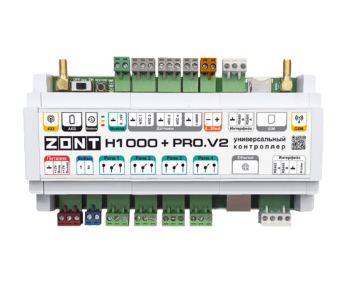 Универсальный 4G LTE / Wi-Fi / Etherrnet контроллер ZONT H1000  Pro.V2