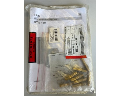 GL63. Тех. документация DTG 130 ECO.NOX