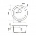 Omoikiri Yasugata 48R-DC Кухонная мойка Tetogranit 48,5x48,5 см, цвет: темный шоколад 4993211
