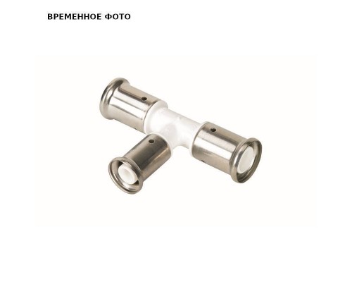 Тройник переходной HENCO уменьшенный в центре ПВДФ пресс (белый) 32x26x32