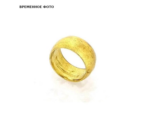 Кольцо обжимное 8 для медной трубы
