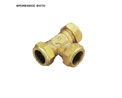Тройник обжим Tiemme 35х22х35