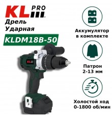 Дрель/шуруповёрт KLPRO KLDM18B-50
