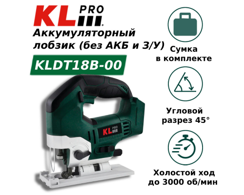 Электролобзик KLPRO KLDT18B-00