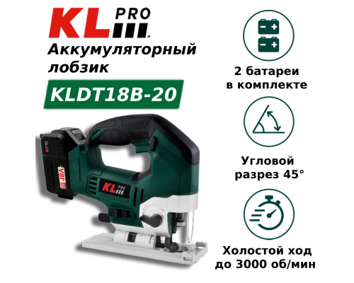Электролобзик KLPRO KLDT18B-20