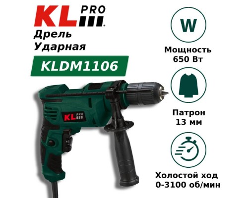 Дрель/шуруповёрт KLPRO KLDM1106