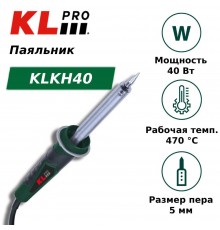 Паяльник KLPRO KLKH40