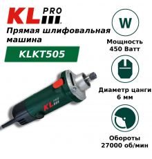 Шлифовальная машина KLPRO KLKT505