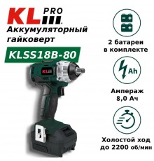 Гайковерт/винтоверт KLPRO KLSS18B-80