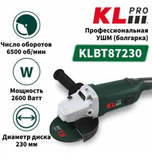 Шлифовальная машина KLPRO KLBT87230