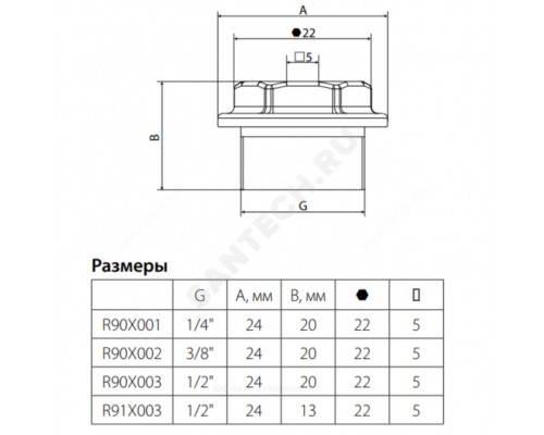 Кран Маевского лат Ду15 Ру16 р/р п/отверт Giacomini R90X003