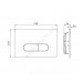 Кнопка д/инст OLEAS M1 бел механ Ideal Standard R0115AC