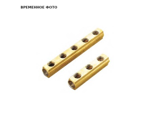 Коллектор ВВ 3/4' 4x1/2' В 50мм магистральный с отверстием 3/8' для воздухоотводчика