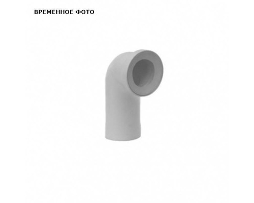 Патрубок для унитаза, колено DN 110*90 гр.