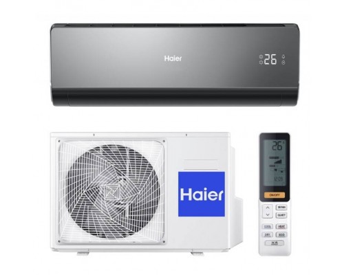 HSU-07HNF203/R2-B / HSU-07HUN403/R2, Сплит-система, Lightera on/off