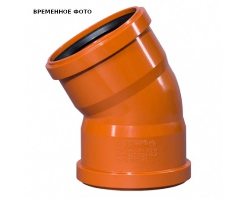 Отвод двухраструбный KGBD 2M 110х30