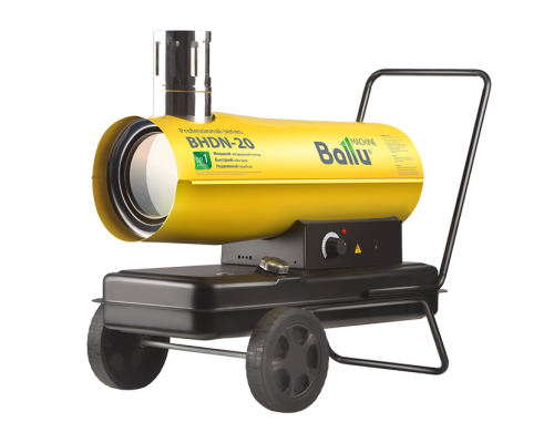 Тепловая пушка дизельная Ballu BHDN-20 (непрямой нагрев) Тепловая пушка дизельная Ballu BHDN-20 (непрямой нагрев)