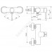 Смес/душ CERALINE однор б/к Ideal Standard BC200U4