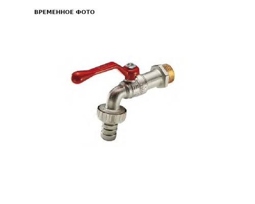 Кран садовый шаровой Н 1/2' без штуцера ручка EOLO