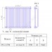 Радиатор трубчат РС 2-1750 10 секц т/кл ниж/п прав в/к RAL9016 КЗТО
