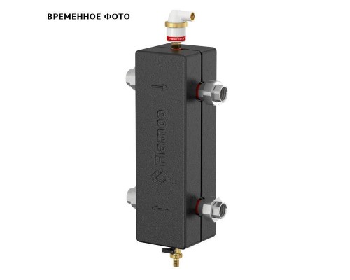 Гидравлический стабилизатор Flexbalance EcoPlus C 2
