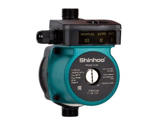 Насос повышения давления Shinhoo PROMO 15-12A