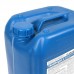Теплоноситель Clariant Antifrogen L пропиленгликоль синий