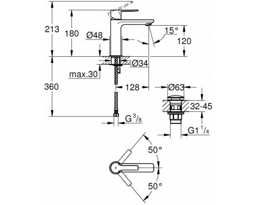 23106001 Lineare New Смеситель для раковины с донным клапаном, S-Size, хром 23106001