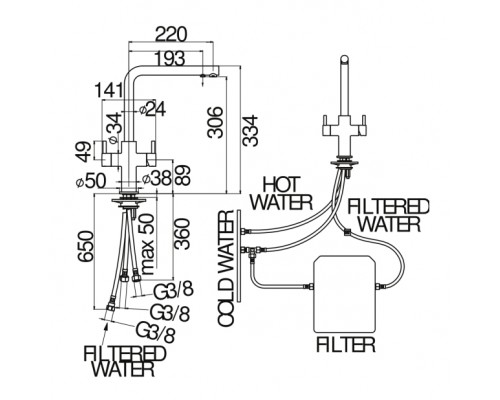 AQ93823/3VCR ACQUERELLI смеситель для кухни с подключением к фильтру питьевой воды AQ93823/3VCR