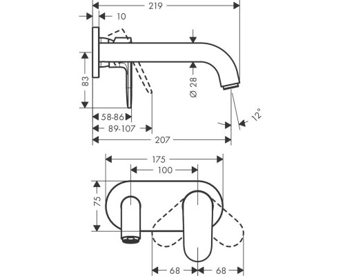 71576000 HG Vernis Blend настенный смеситель для раковины(внешняя часть) 71576000
