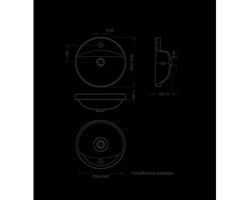 ART INSIDE Умывальник врезной 43 ВКС Белый S1 (WB.IN/Art/43-C/WHT.G/S1) WB.IN/Art/43-C/WHT.G/S1
