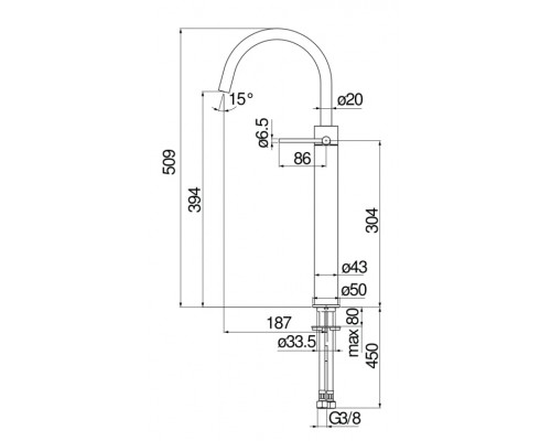 VE125148/3RCP VELIS смеситель для раковины высокий 394 без донного клапана, красное золото VE125148/3RCP