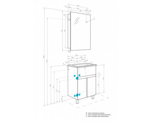 1A2782K0FR4D0 Набор: 1A278201FR4D0 тумба Форест 60 Туманный серый\ 1WH501606 раковина Элина 60 1A2782K0FR4D0