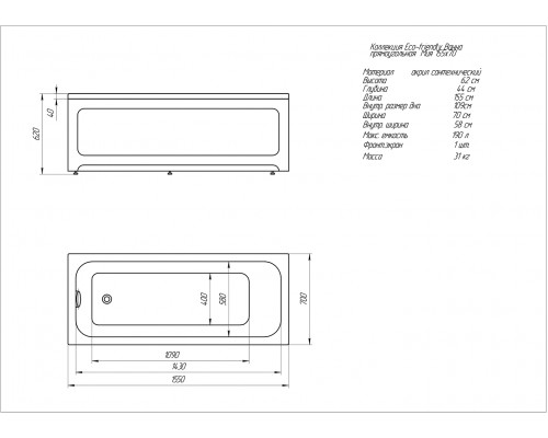 Ванна Мия прямоугольная 15570 см MIY155-0000001