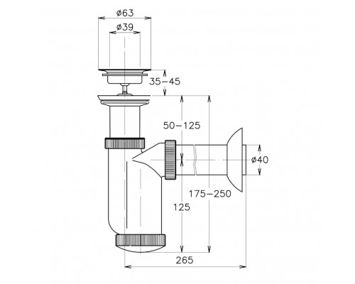 DOMINO 9073.0.000.000.1 сифон Т1015, белый 9073.0.000.000.1