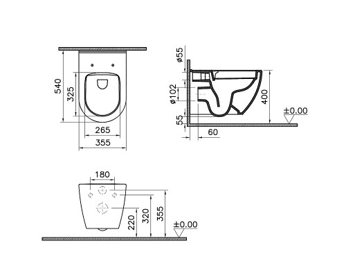 7510B003-0075 Подвесной Безободковый унитаз VitrA Mia Round (НУЖНА КРЫШКА 110-003-019 801-003-019) 7510B003-0075
