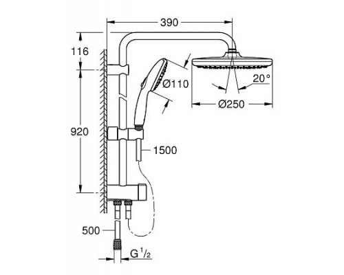 26672001 Tempesta Cosmopolitan System 250 Душевая система с термостатом для настенного монтажа, хром (замена арт. 26672000) 26672001