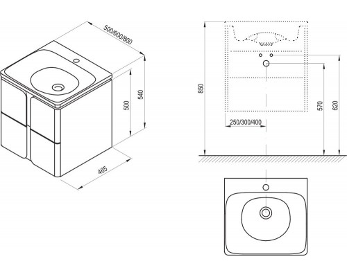 Тумба под умывальник SD BALANCE 500 белый/белый X000001364